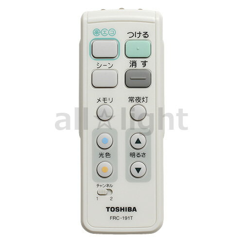 楽天市場】東芝 エコキュート部材 リモコンの通販