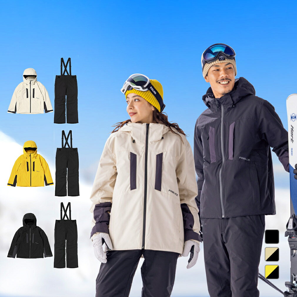 楽天市場】スキーウェア ファブリスの通販