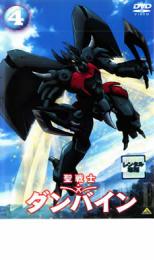 楽天市場】レンタル落ち dvd 聖戦士ダンバインの通販