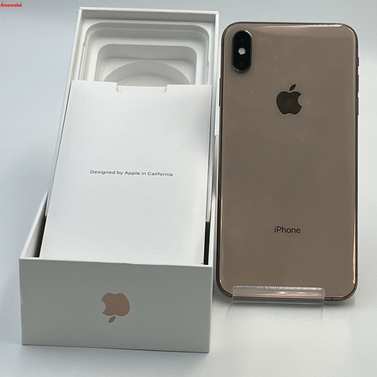 楽天市場】iphone xs max 256gbの通販