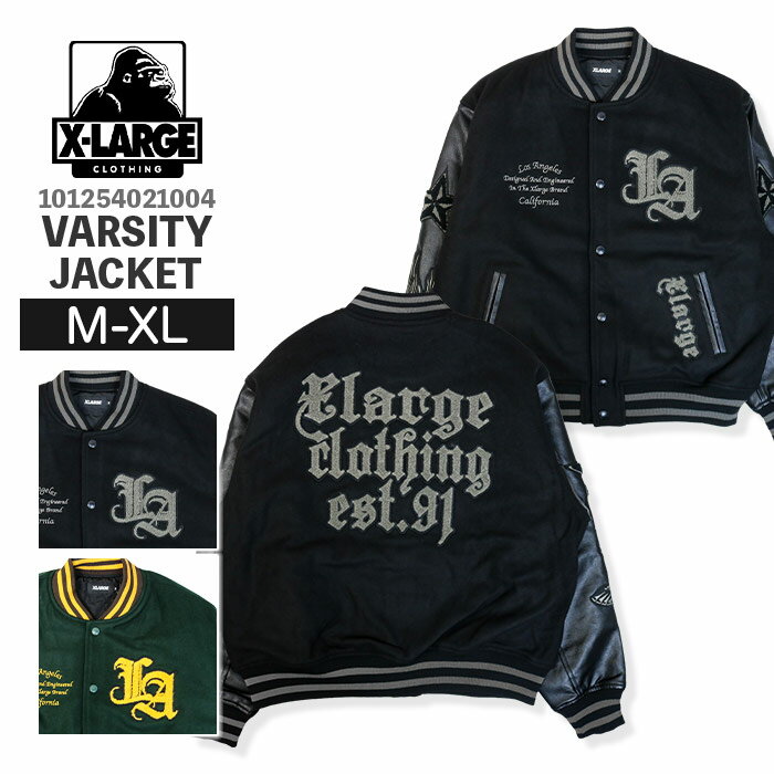 楽天市場】ゴリラ（種類（コート・ジャケット）スタジャン）（コート