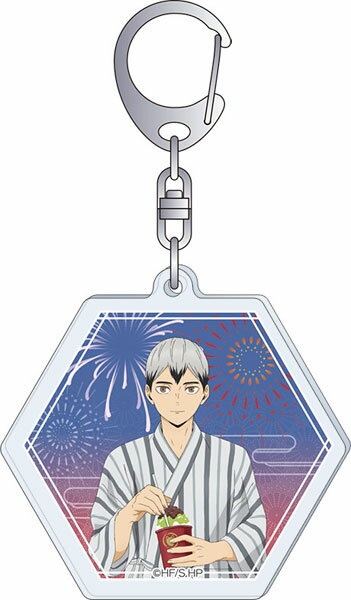 楽天市場】北信介の通販