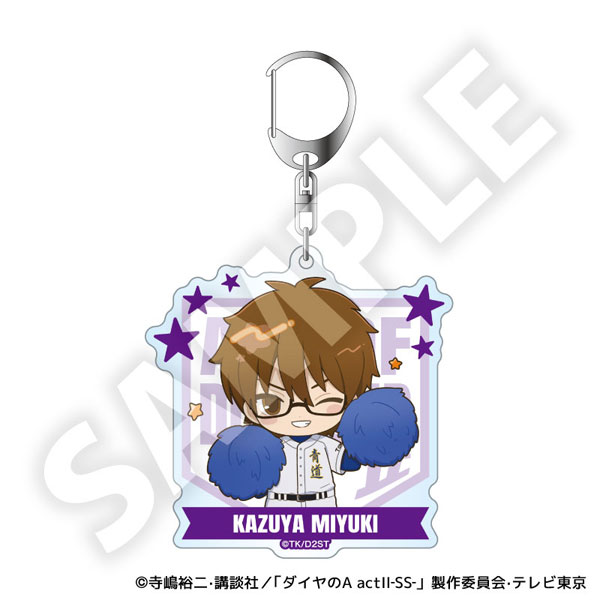 楽天市場】ダイヤのA 御幸一也の通販