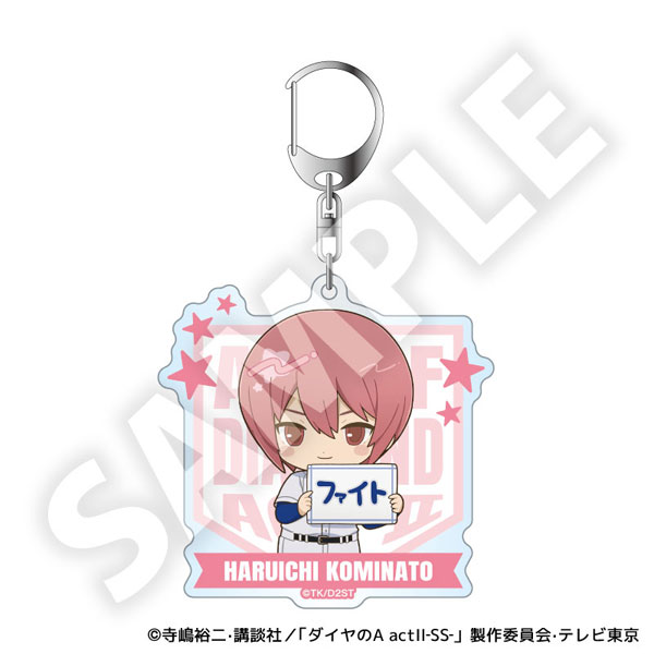 楽天市場】ダイヤのA 小湊春市の通販