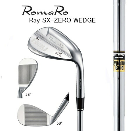 楽天市場】ロマロ ウェッジ sx-zeroの通販