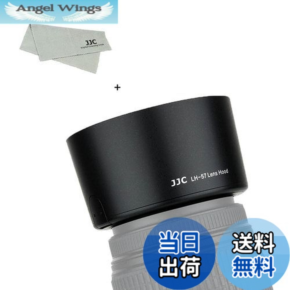 楽天市場】ニコン フィルター 55－300の通販