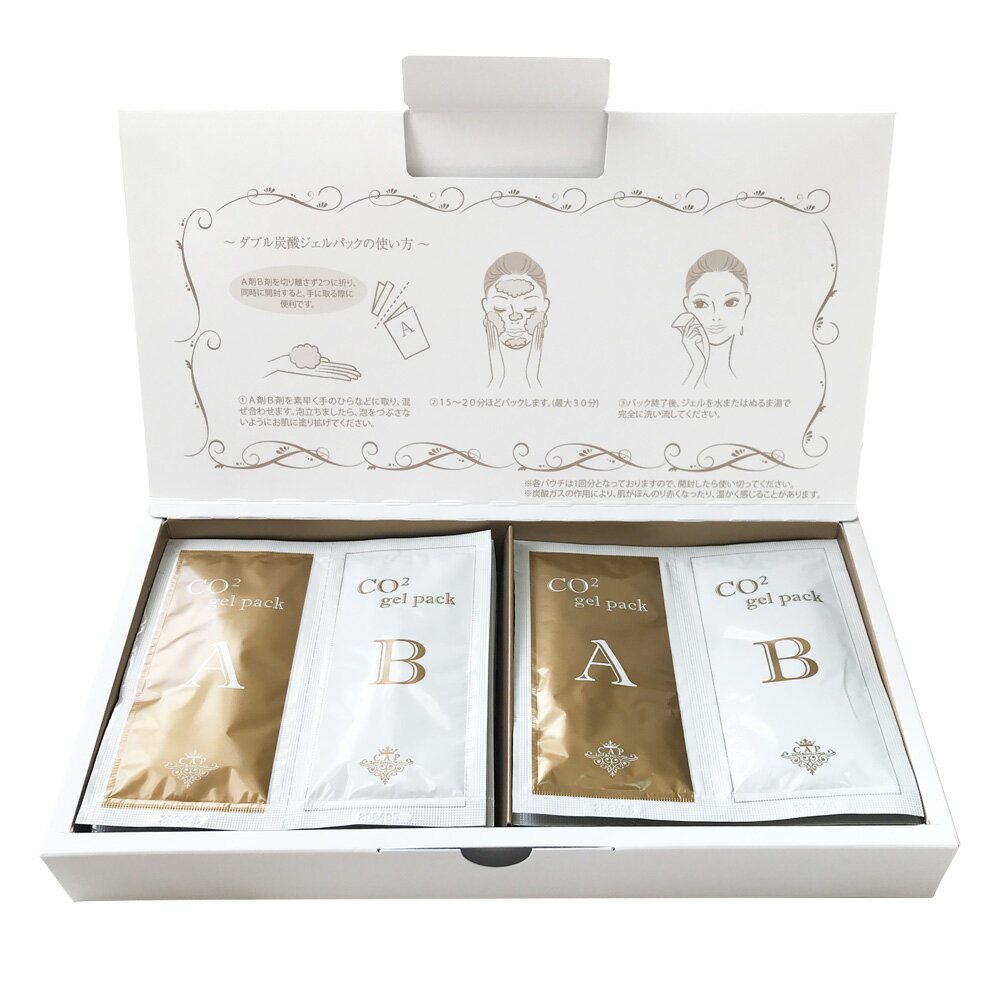 楽天市場】マジョール 炭酸 パックの通販