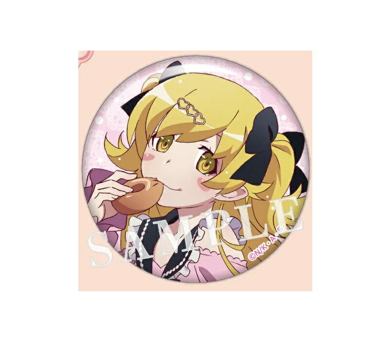 楽天市場】忍野忍 グッズの通販