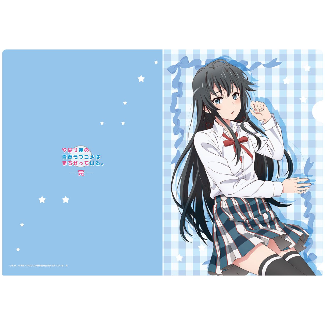 楽天市場】俺 ガイル 雪ノ下 雪乃の通販