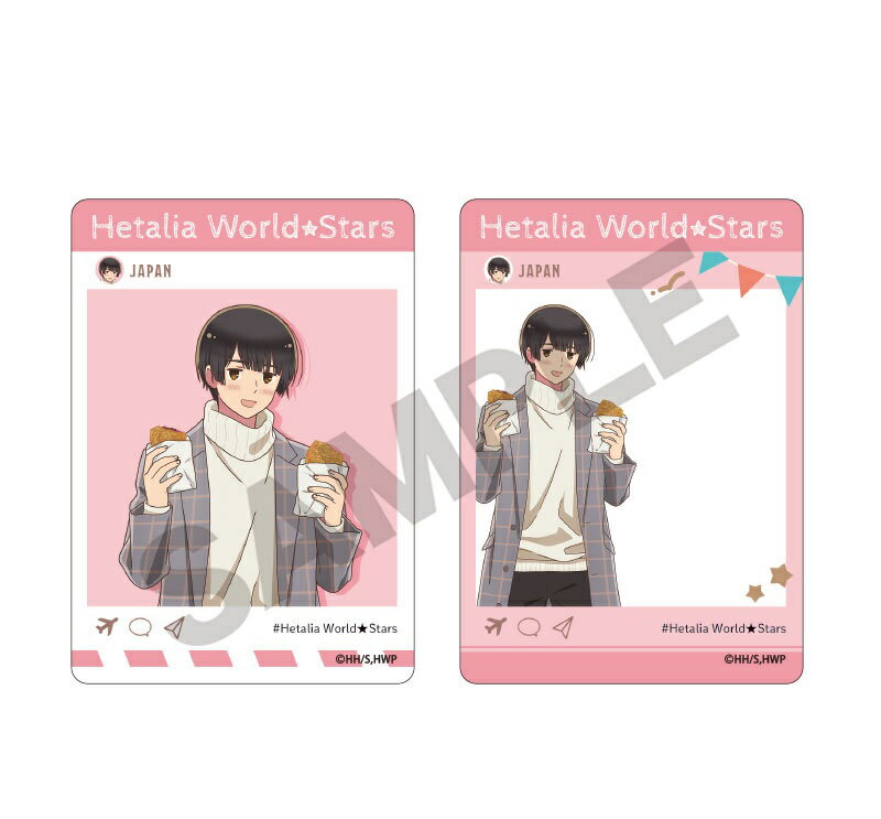 楽天市場】ヘタリア グッズ（コレクション｜ホビー）の通販