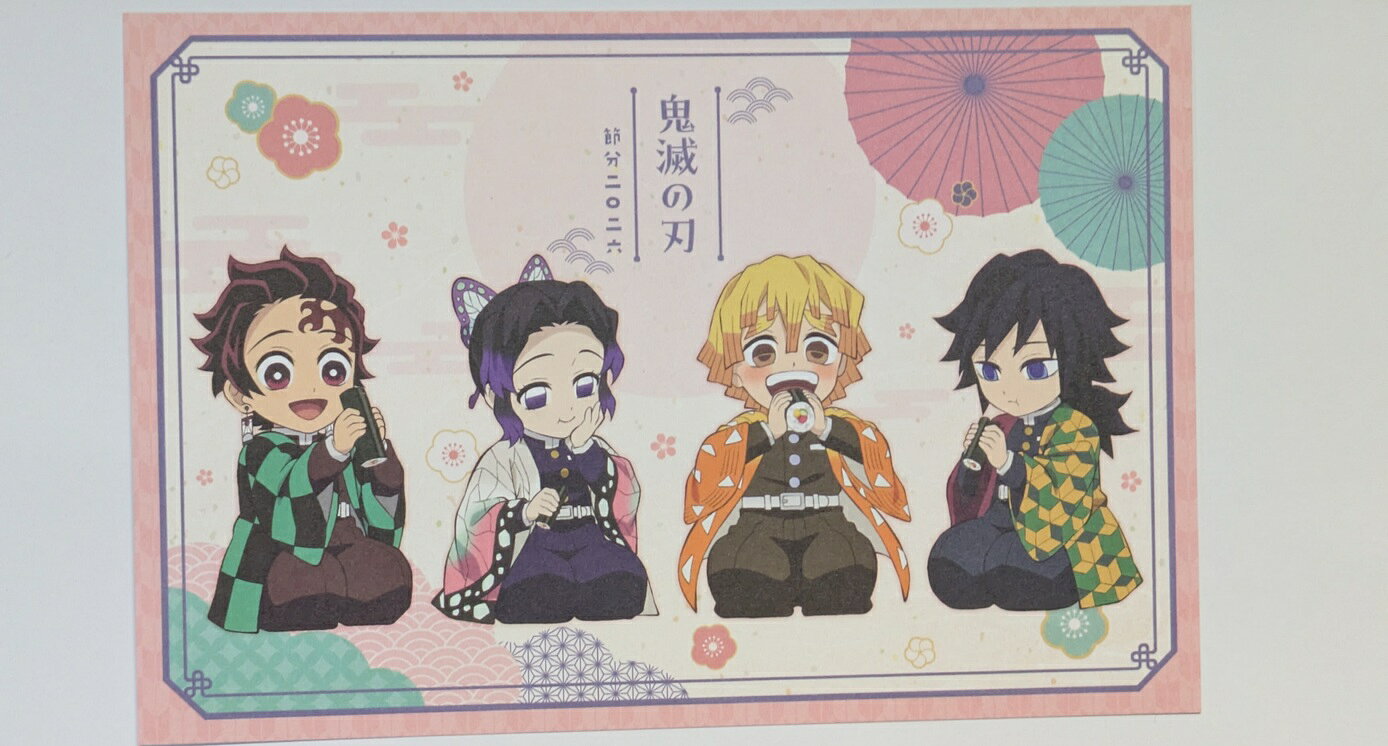 楽天市場】鬼滅の刃 胡蝶しのぶ ポスターの通販