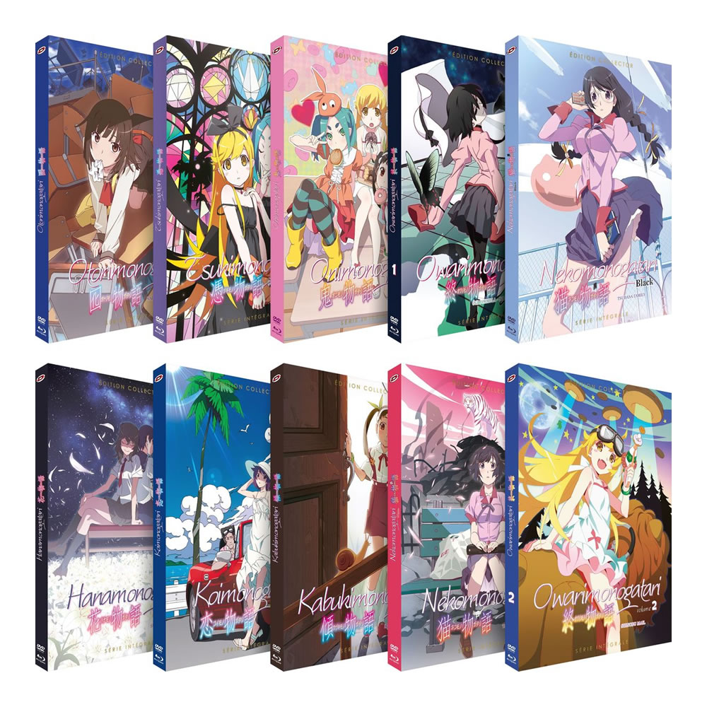 楽天市場】物語シリーズ 小説の通販