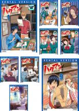 楽天市場】セット バクマン dvdの通販