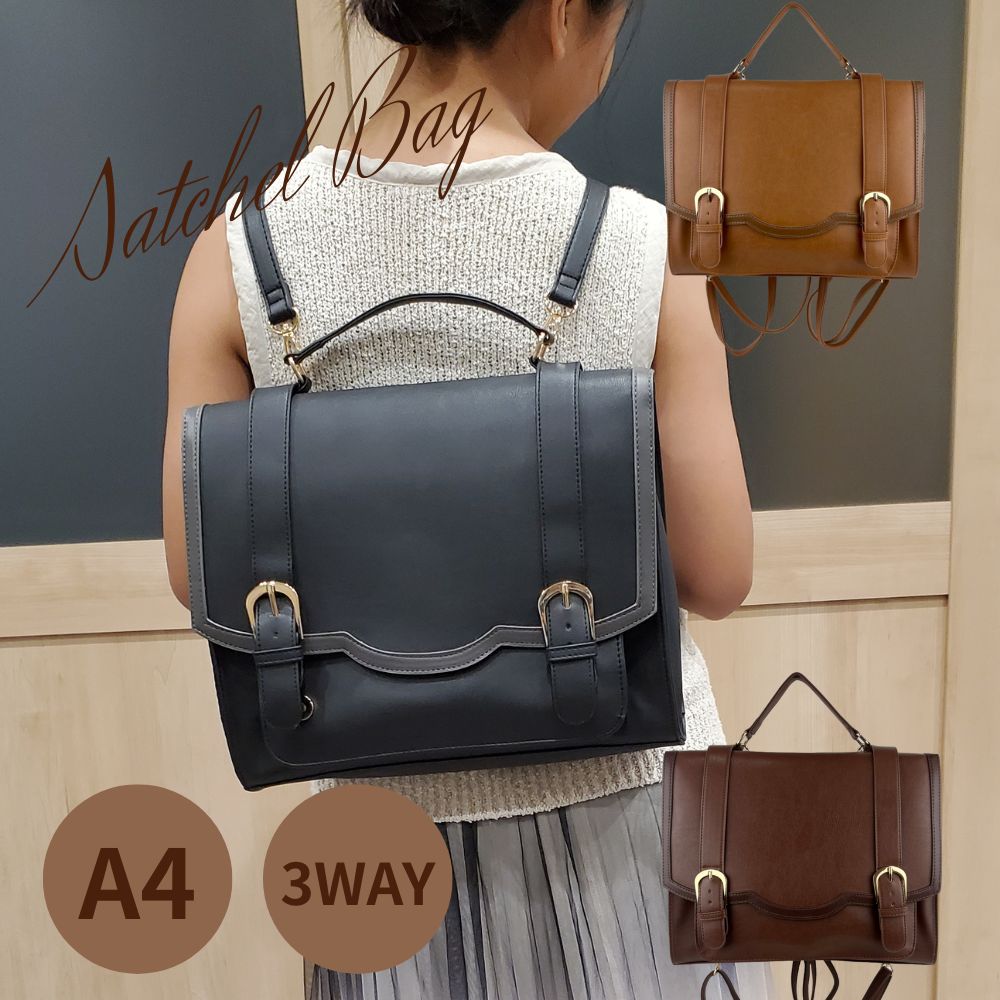 楽天市場】サッチェルバッグ（男女兼用バッグ｜バッグ）：バッグ・小物