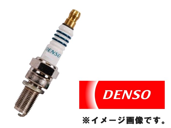 楽天市場】sk20hr11の通販