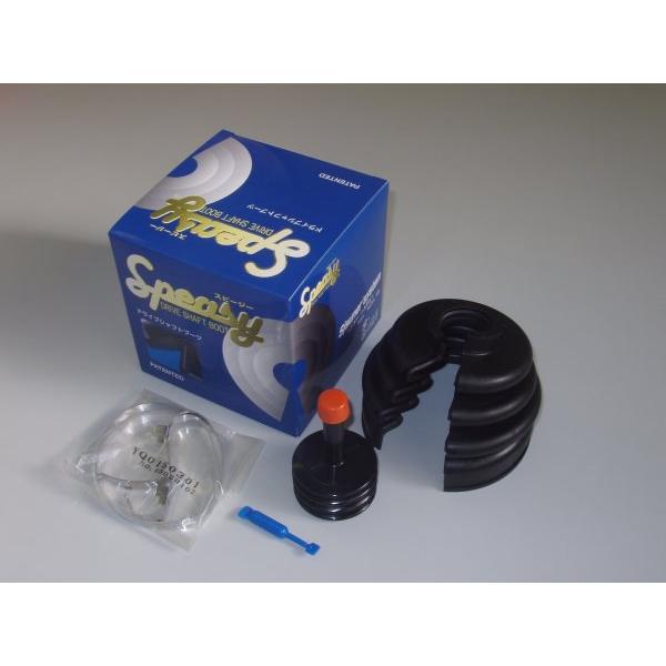 楽天市場】フーガ Y51（ドライブシャフトブーツ｜駆動系パーツ