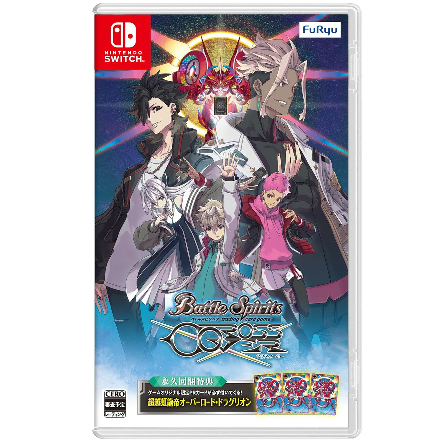 楽天市場】ニンテンドースイッチ ソフト 発売予定の通販
