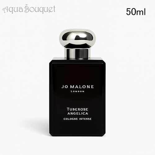 楽天市場】jo malone tuberose angelicaの通販