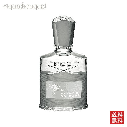 楽天市場】creed aventus 50mlの通販