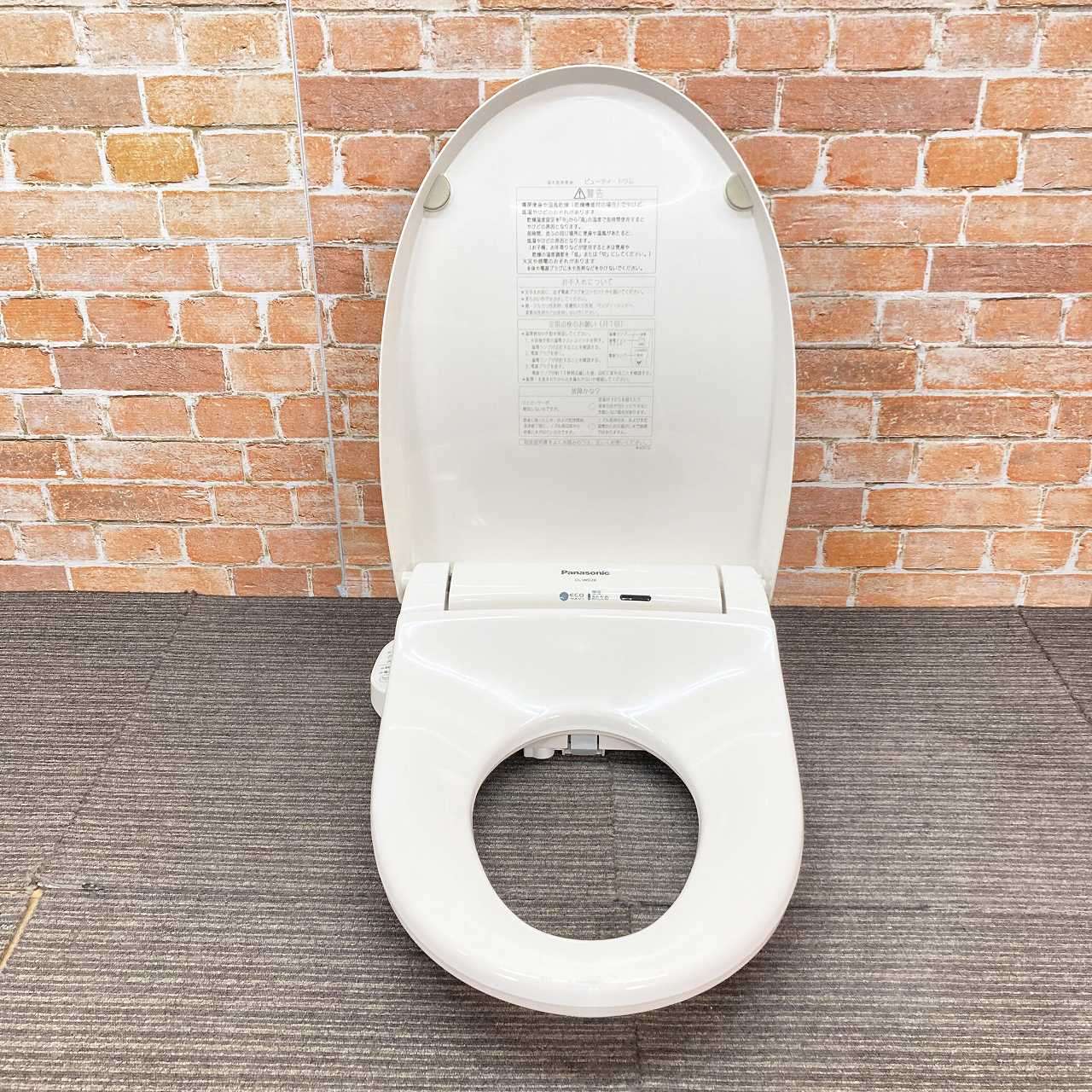 楽天市場】toto ウォシュレット 中古の通販