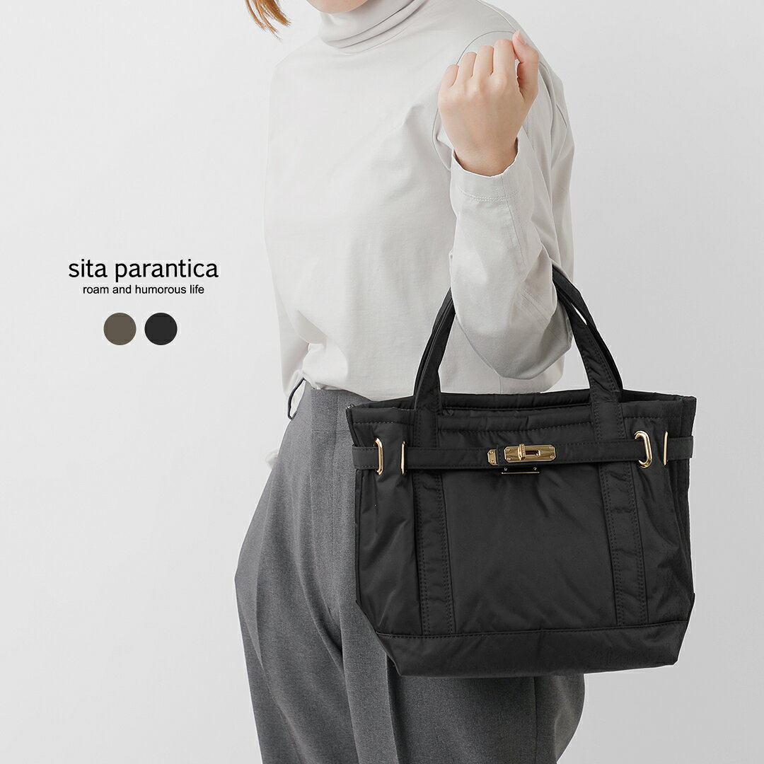 楽天市場】sita parantica シータパランティカ ポーチの通販