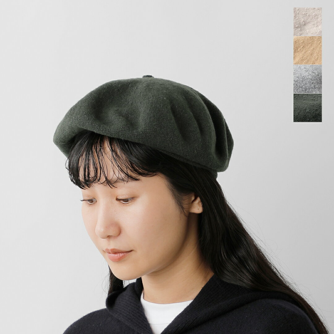 楽天市場】Chisakiの通販