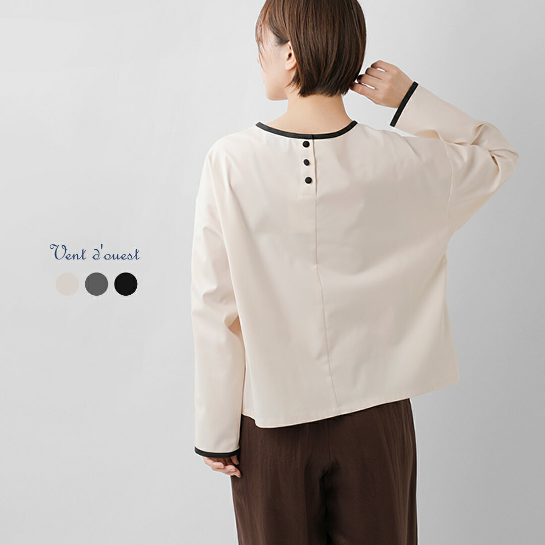 楽天市場】vent d' ouestの通販