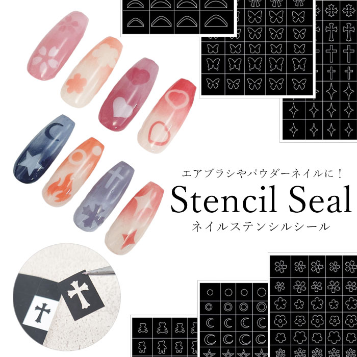 楽天市場】ネイル エアブラシの通販