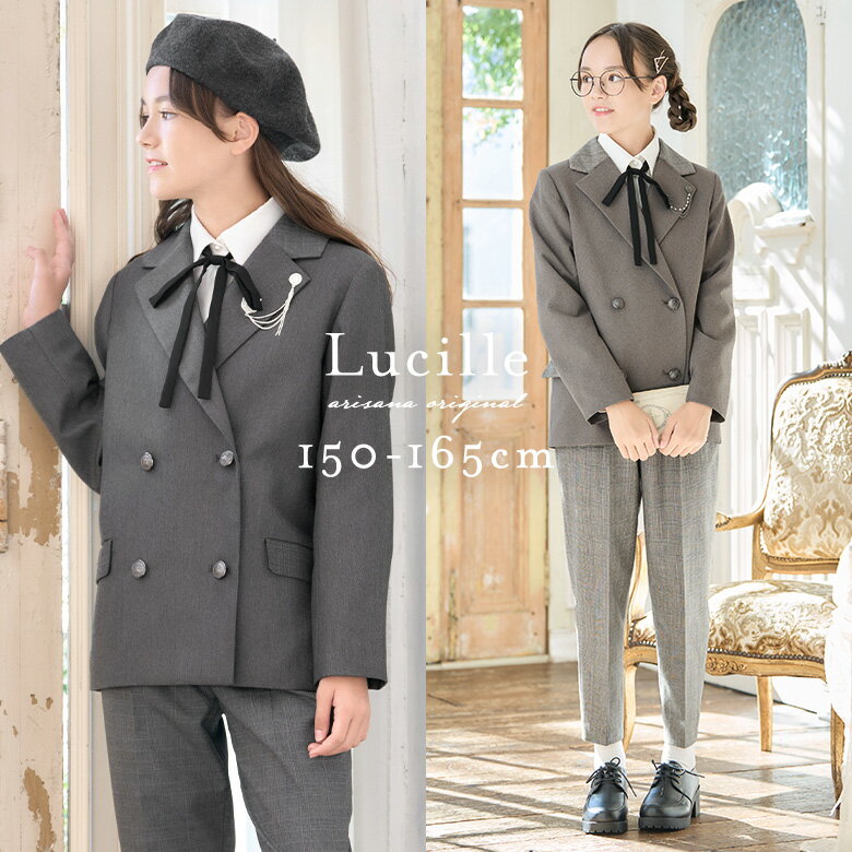 楽天市場】卒業式 スーツ 女の子 パンツ（素材（生地・毛糸