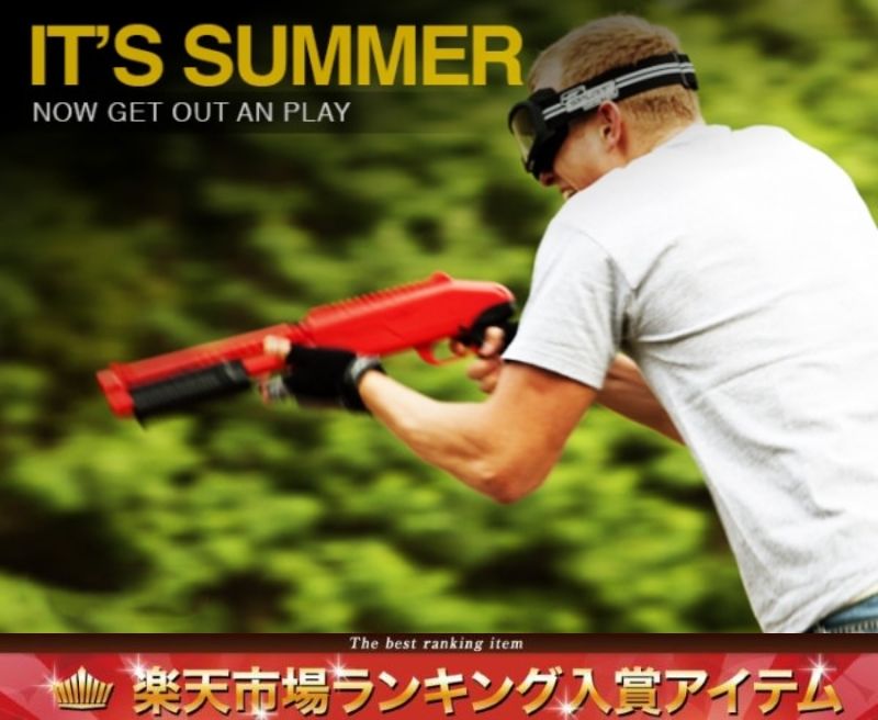 楽天市場】6mm ペイント 弾（ホビー）の通販