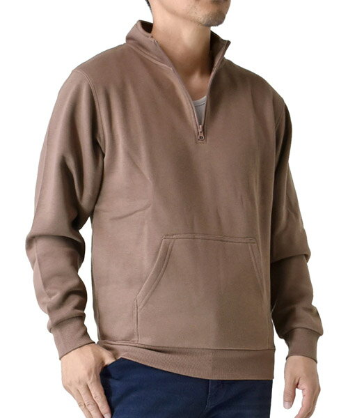 楽天市場】ハーフジップ スウェット（カラーブラウン）（メンズ