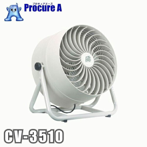 楽天市場】風太郎 循環扇の通販