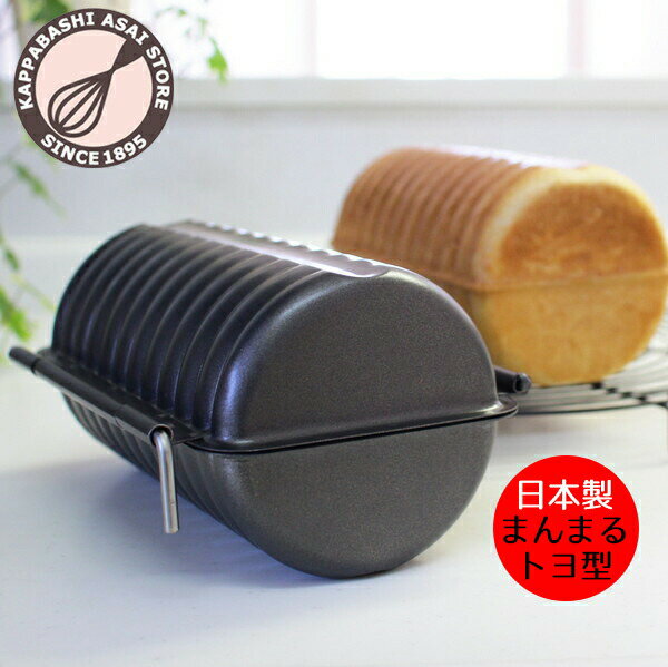 楽天市場】ラウンド パンの通販