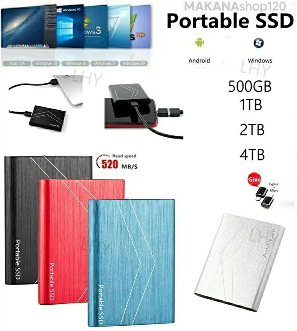 楽天市場】ssd 2tb type－cの通販