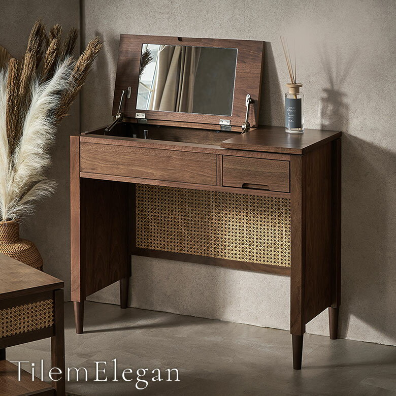 楽天市場】ドレッサー 籐の通販