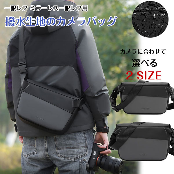 楽天市場】ペンタックス カメラバッグの通販