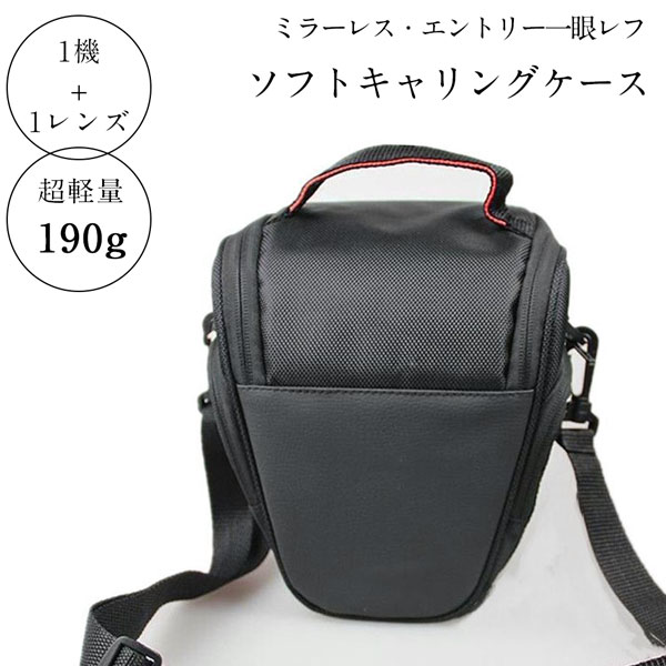 楽天市場】eos kiss x9 ケースの通販