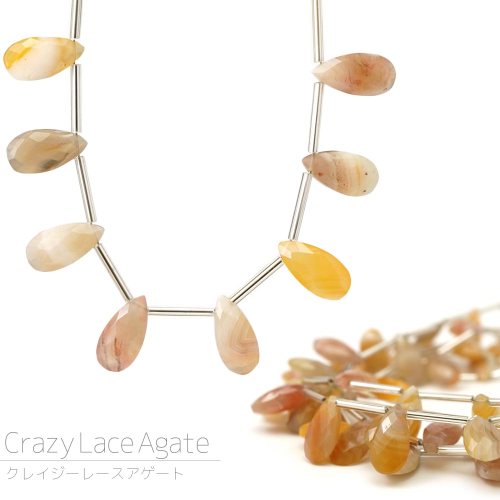 楽天市場】クレイジーレースアゲート（天然石（原石）｜パワーストーン
