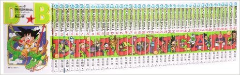 楽天市場】ドラゴンボール [新書版/新装版] (1-42巻 全巻) 全巻セット