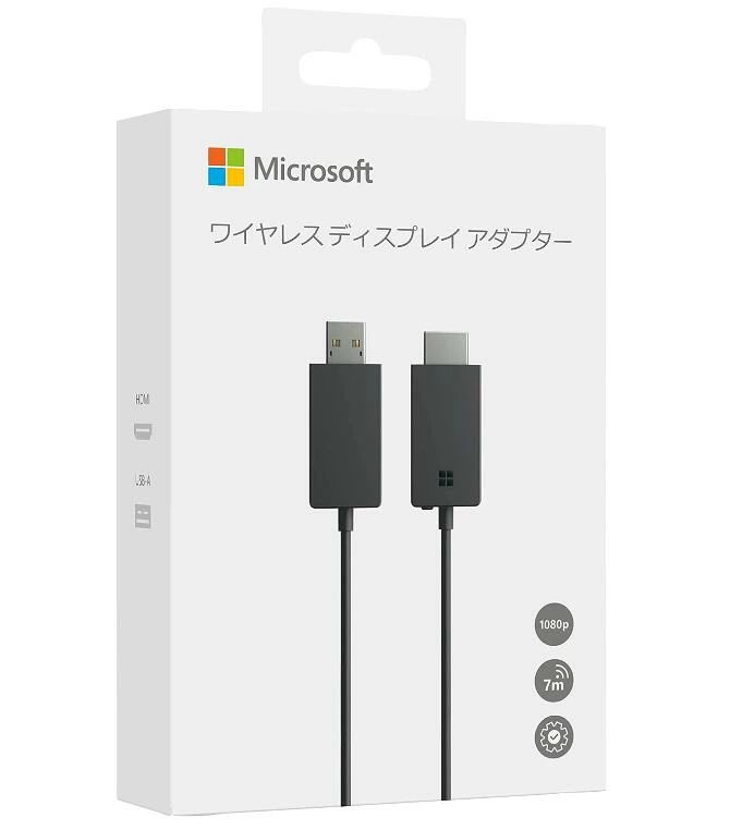 楽天市場】マイクロソフト ワイヤレスディスプレイアダプター uth