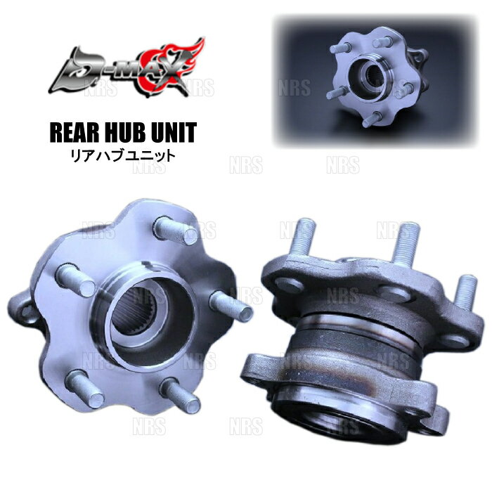 楽天市場】s15 ハブの通販