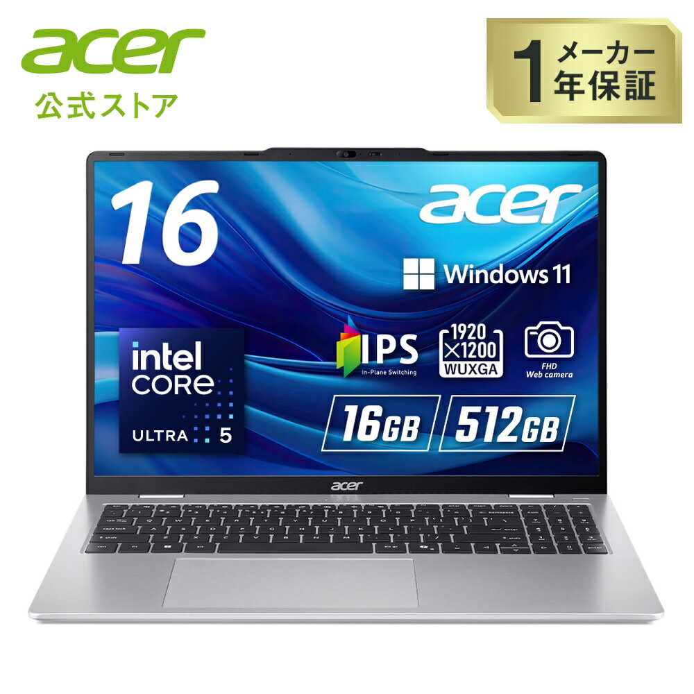 楽天市場】Aspire ACER（ノートPC｜パソコン）：パソコン・周辺機器の通販