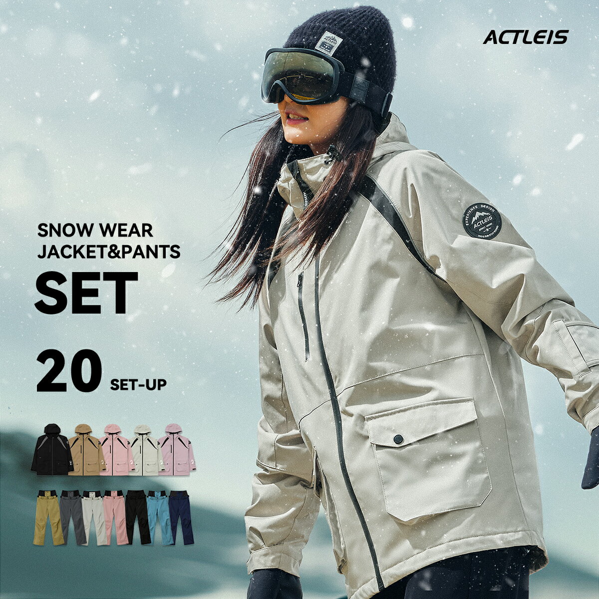 楽天市場】レディースウェア（スキー用ウェア｜ウィンタースポーツ