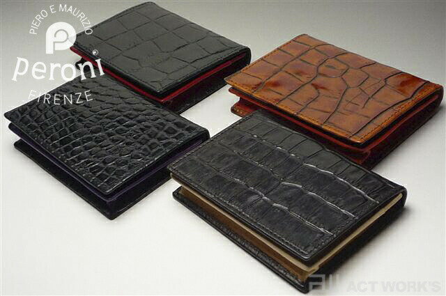 楽天市場】ペローニ アタッシュケースの通販