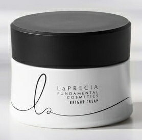 ミキモト ラフェリーナ エクストラクリーム一個 2個セット半額ラフ