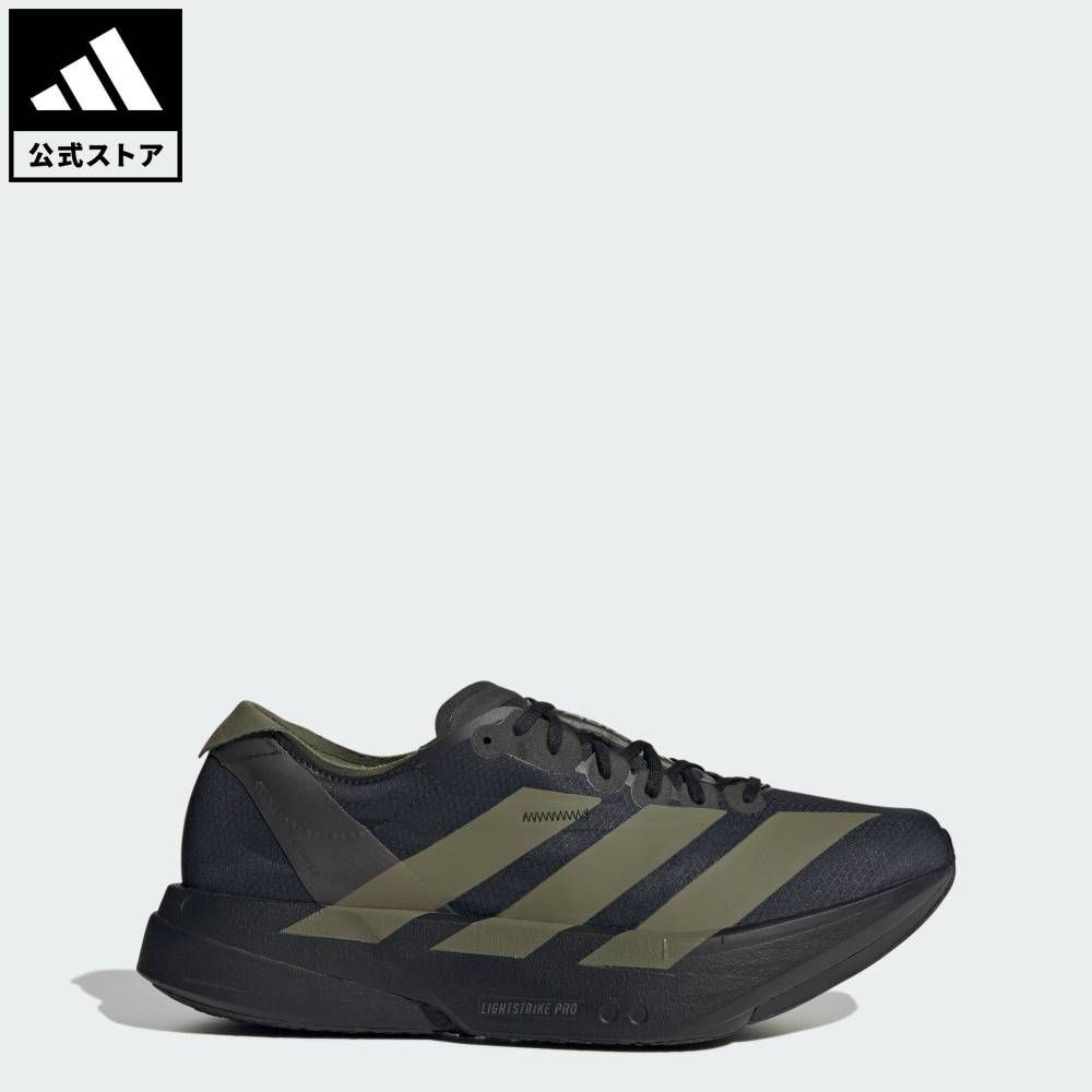 楽天市場】アディオス プロ 3（靴サイズ（cm）26.5）の通販