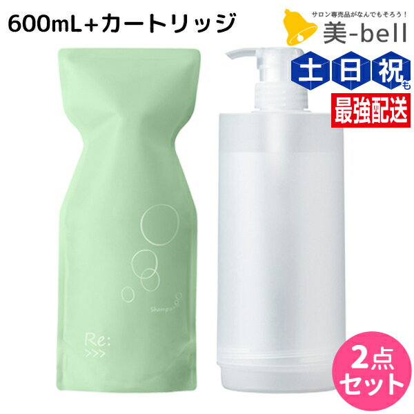 楽天市場】アジュバン reシャンプー セットの通販