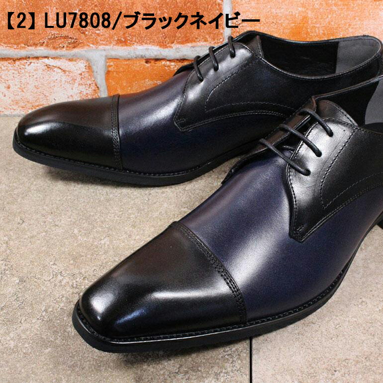 楽天市場】マドラス（カラーネイビー）（ビジネスシューズ｜メンズ靴