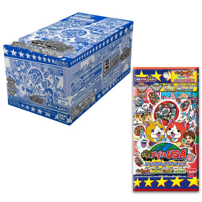 楽天市場】妖怪ウォッチ メダル 箱の通販