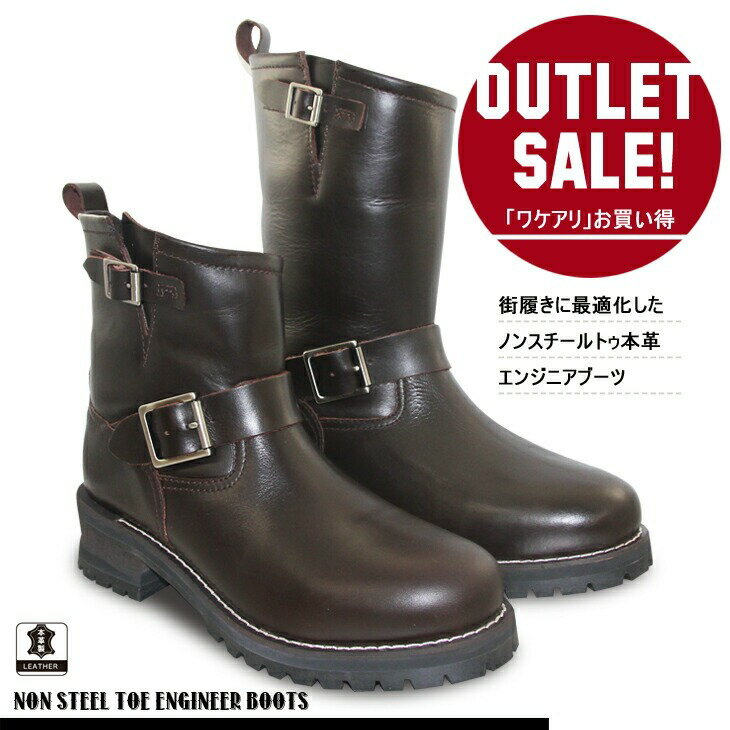 楽天市場】ゴリラ（エンジニア｜ブーツ）：メンズ靴<靴の通販